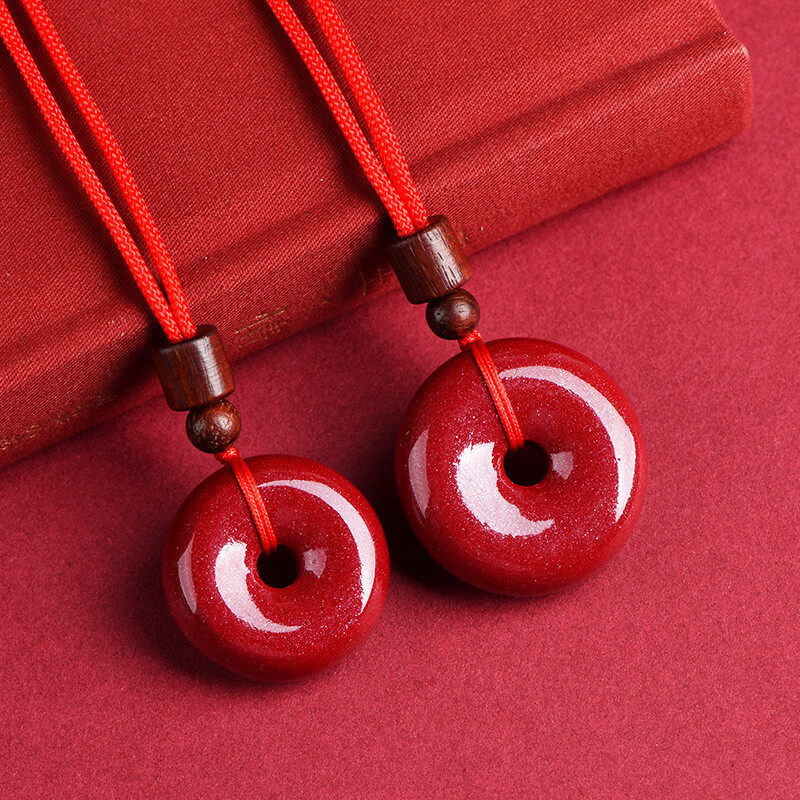 MULIERY原矿朱砂90%高含量紫金砂平安扣吊坠 紫金砂帝王砂坠子 礼盒包装 90紫金砂（红色绳）厚款 约9*22mm