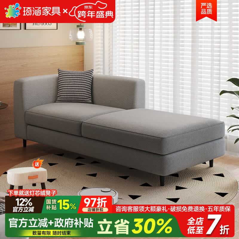 琦涵新款酒店民宿布艺贵妃躺椅沙发阳台卧室客厅床椅棉麻贵妃沙发床 浅灰色【亲肤透气3D网格麻布】 1.5米【天然乳胶+落叶松底架】