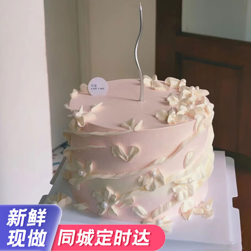 ��������4��6������С���յ���ͬ�����͵������Ͷ�ͯˮ���������͵��� B���Լ�� 4Ӣ�� 88Ԫ