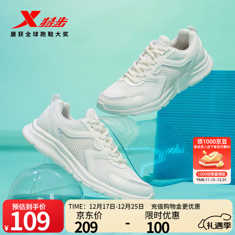 �ز�����������Ь�ܲ�Ь�¿��˶�Ь������������Ь��Ьѧ��Ь�� �����桿��ɫ 40 59Ԫ