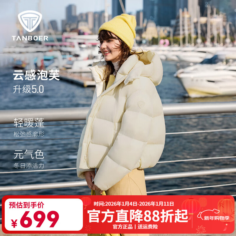 ̹��������Ҳͬ��������жñ��ܽ���޷�Ů�̿�2025�¿�ʱ���������� ��ܽ�� M 735Ԫ