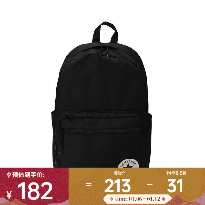 Converse ���Ǳ���Ů�����˶����з���˫��� ��ɫ 10020533-A01 170.35Ԫ