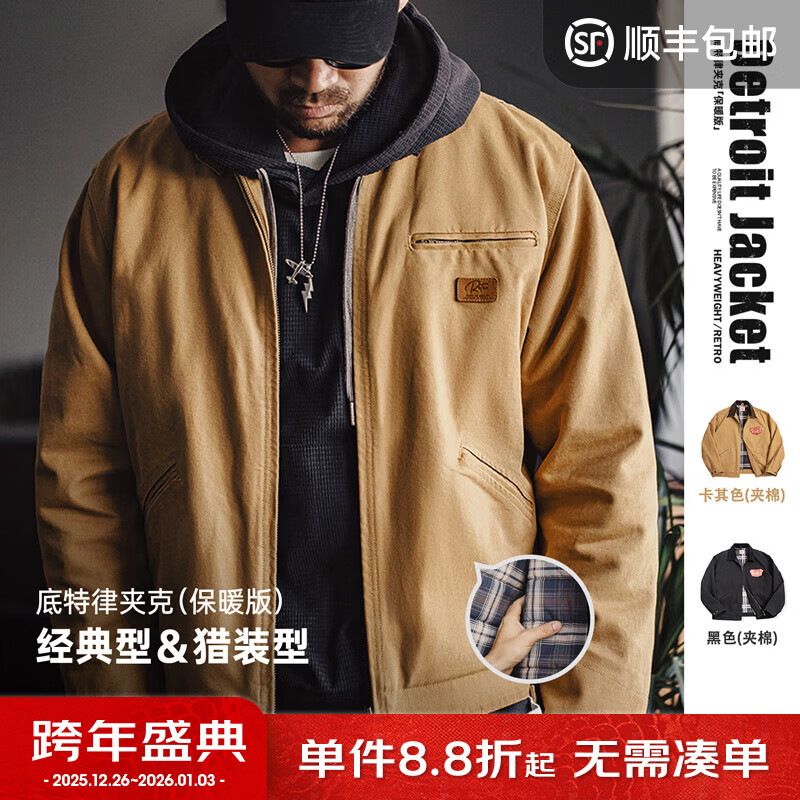 马登工装底特律猎装夹克男美式复古J001巴恩风翻领谷仓外套秋季新款 卡其色 厚款 【男士棉服冬季/锁温防寒/棉衣男款/袄子】 L