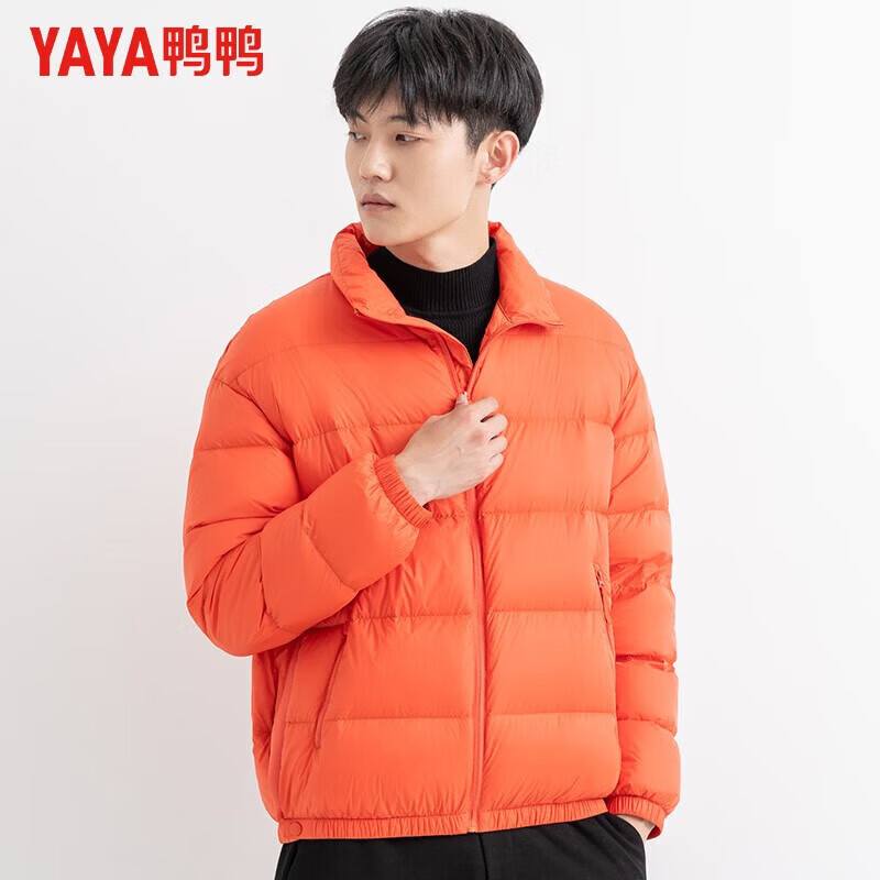 鸭鸭（YAYA）羽绒服男女同款立领短款厚款青年2025冬季新款休闲保暖情侣外套 砖红 L 175 (建议130-140斤)
