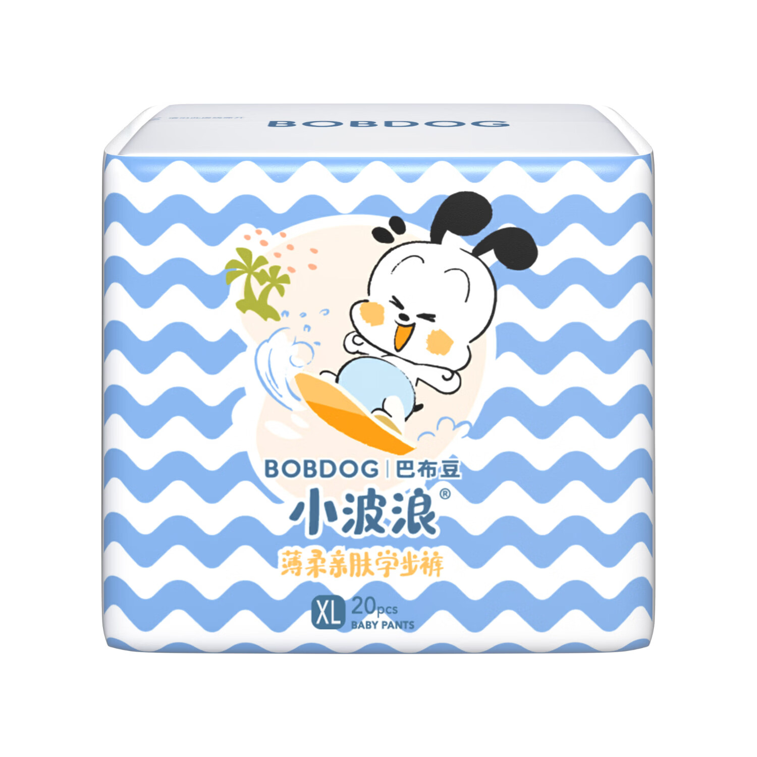 巴布豆(BOBDOG)小波浪婴儿超薄透气防漏拉拉裤囤货装 【超值箱装买5送1】拉拉裤XL120片