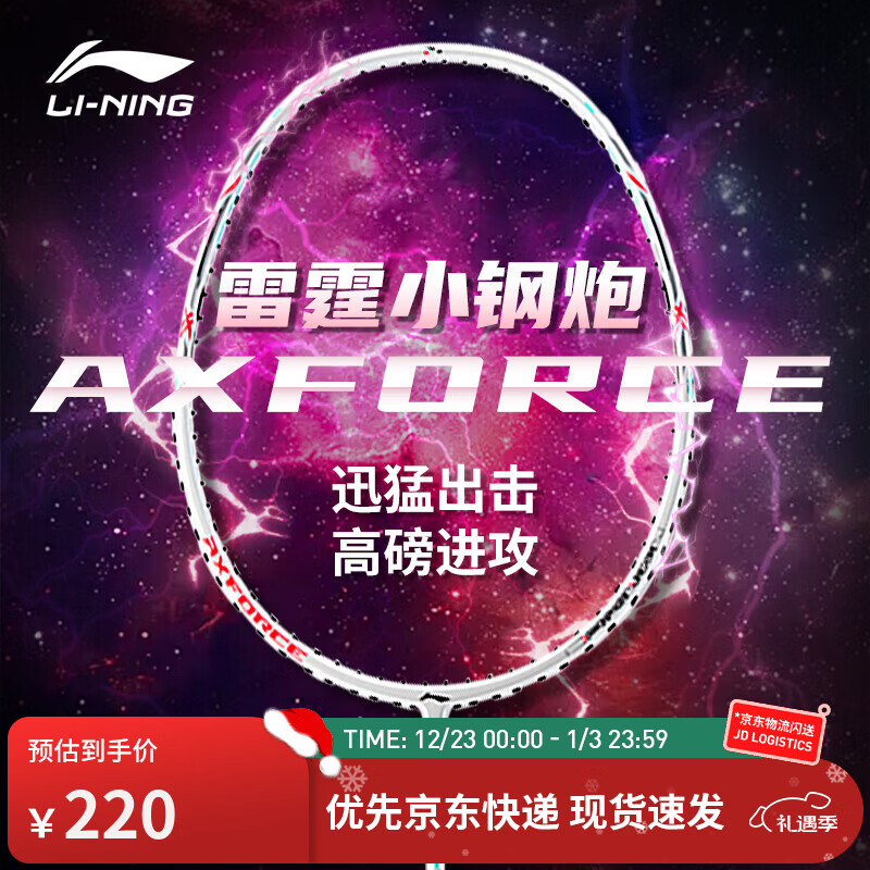 ������ë��������С���ڽ�������������ȫ̼�ص����Ѵ��� ��ɫ5U�Ѵ��� F 195Ԫ