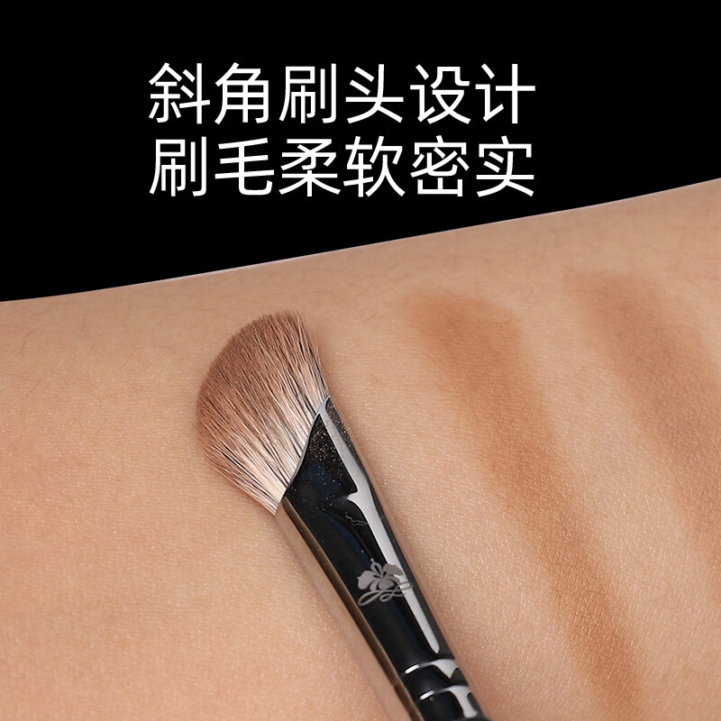 至爱·终生（LOVE KEEPS）鼻影刷L51