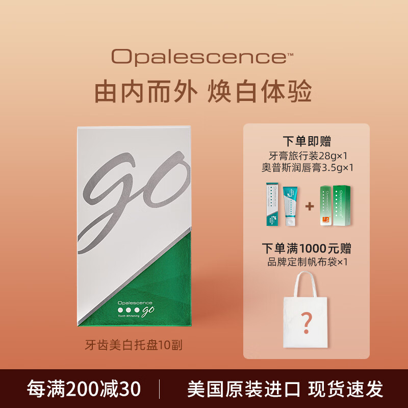 ����˹��˹��opalescence����˹�������׾���������������������������Ĥ ��������*10 2570Ԫ��5��(��514Ԫ/��)