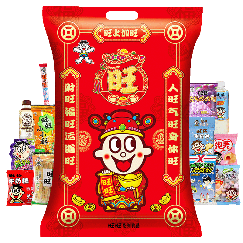 旺旺休闲食品零食大礼包988g春节过新年货走亲戚送礼品糕点点心礼盒