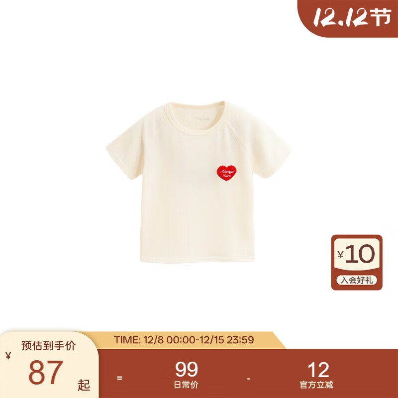 white wheat儿童2024夏季新款纯棉母子印花短袖t恤宝宝亲子装母女 米白（儿童款） 100 cm