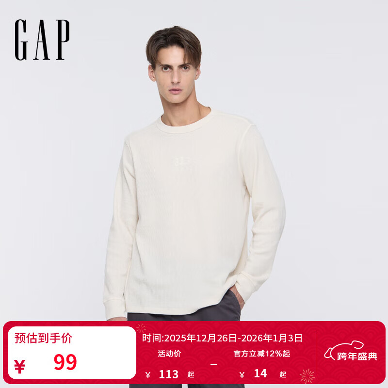 GAP男女装2025秋季新款LOGO华夫格长袖T恤休闲常规上衣美版 米色 L 美码 XL亚洲码185/104A