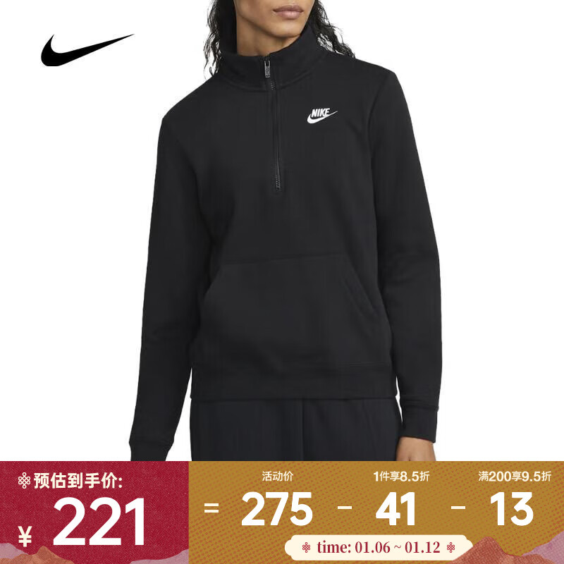 �Ϳ�Ů��������������г���뿪�󸴹ſ��ɻ����ﶬ�ʹ���׼������ DQ5839-010 M 219.25Ԫ