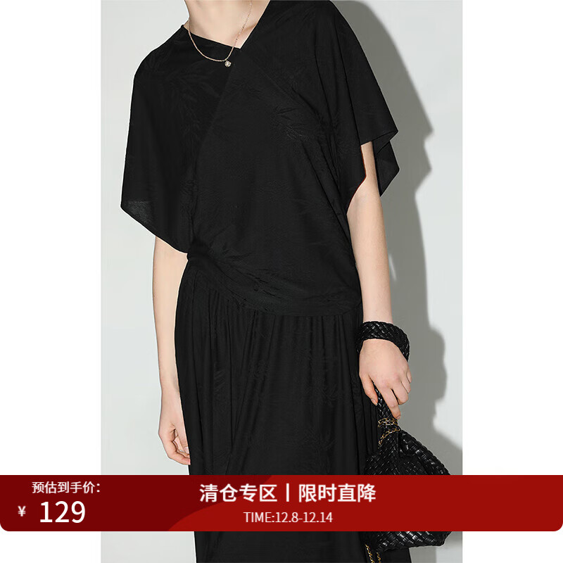 COCOBELLA[竹叶提花]新中式蝙蝠袖柔软针织衫松弛感上衣TS7019-5 黑色上衣TS7019 M