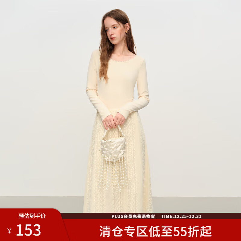 范思蓝恩法式圆领蕾丝花边长袖针织连衣裙女冬季2025新款内搭4355 杏色 XS