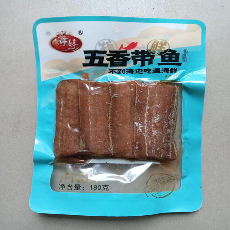 海婷新品五香带鱼即食袋装鱼开袋即食鱼正宗五香带鱼香酥带鱼休闲零食 海婷五香带鱼段180克*1袋带鱼段