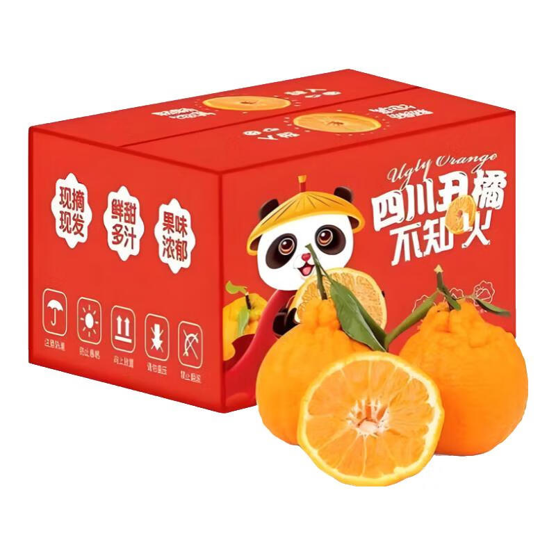 ������� �Ĵ��ѽ���֪����� ��˹ֳ��������ժ�ַ�ʱ��Ӧ��ˮ�� ��֪����پ���Լ1.9�����70mm+�� 9.9Ԫ