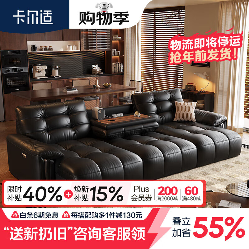 ��������ʽ��������˹�㿿ǽ�綯����ɳ����Լ����ͷ��ţƤɳ�������� ���ƶ��������С�3.05�׶���λ �Ӵ��桾2.2mm��ͷ��ţƤ�� 4221.1Ԫ(������)