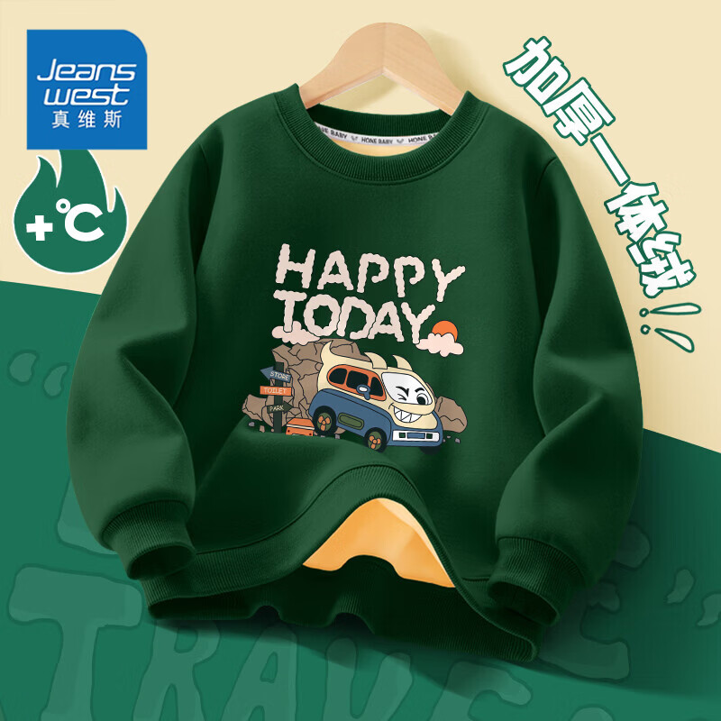 JEANSWEST ��ά˹ ��ͯ���ޱ�ů�׷�Բ������ *2�� 39.8Ԫ(����ȯ����19.9Ԫ/��)