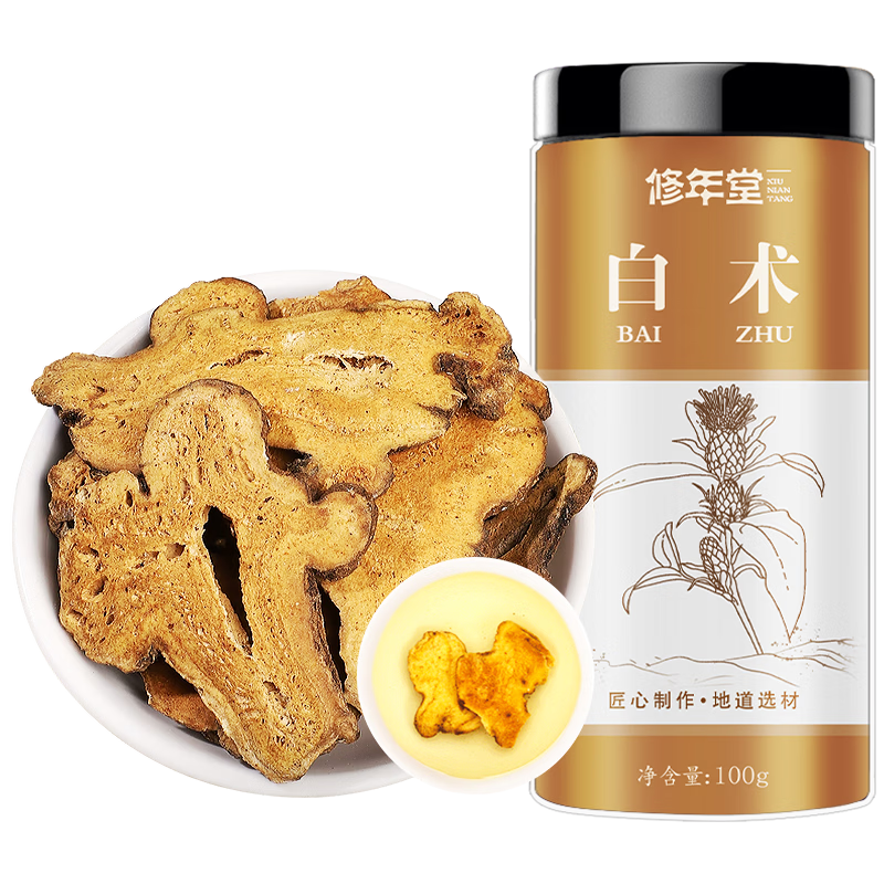 PLUS��Ա�����׹��������� ������Ƭ 100g ������ ����ĥ�� 7.75Ԫ����