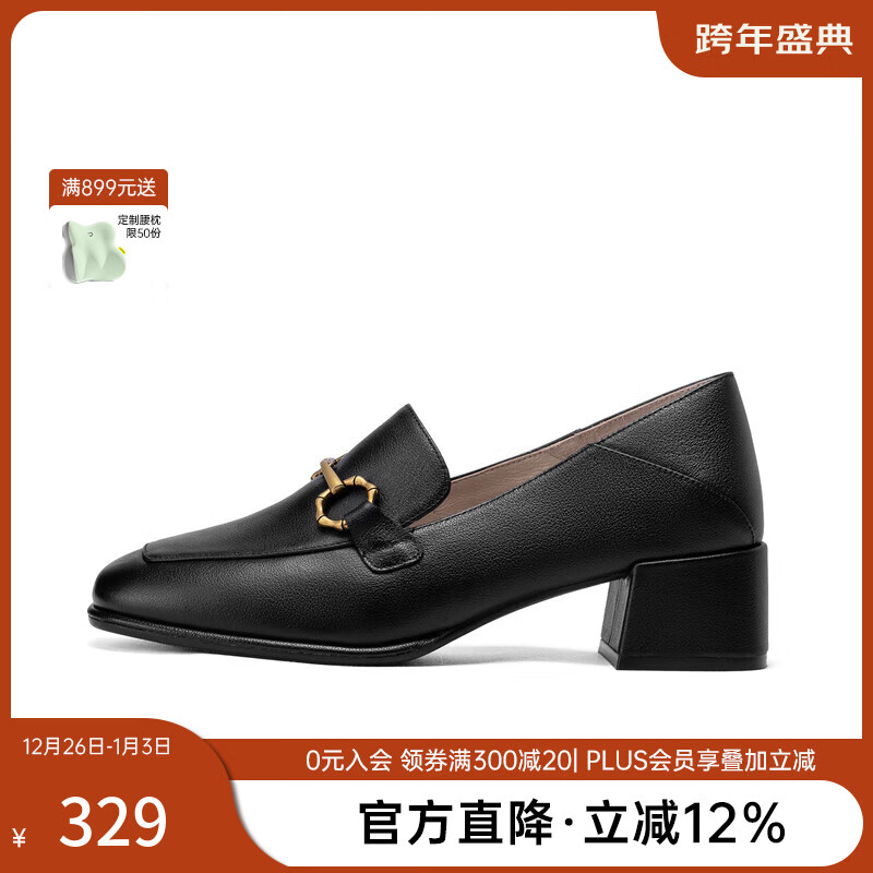 ǧ�ٶ� ŮЬţƤ��Ƥ�и�ͨ������һ�ŵ��ָ�Ь��ͷСƤЬ ��ɫ 34 217Ԫ(����ȯ)