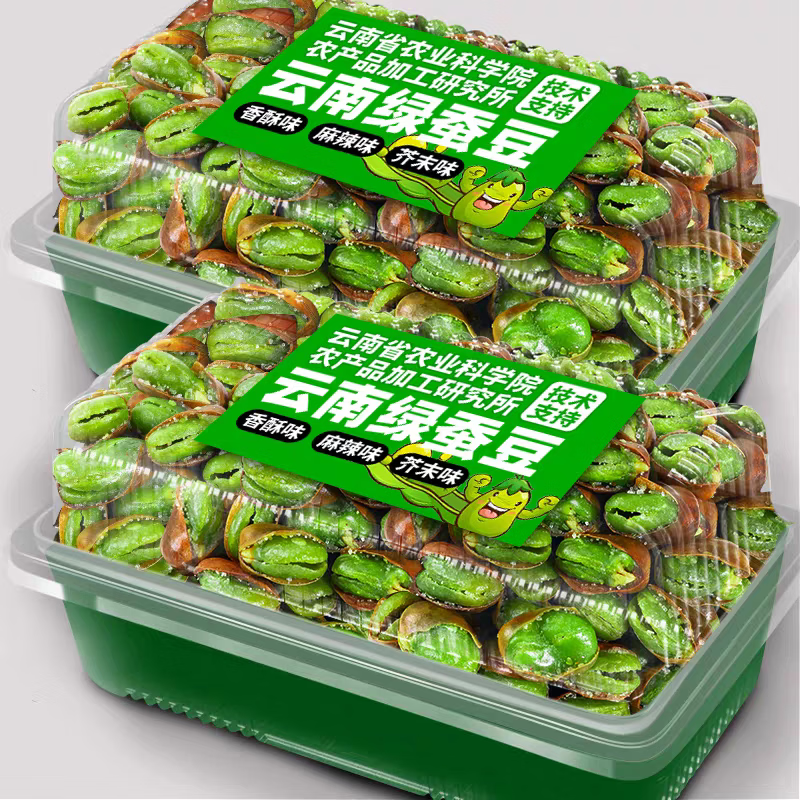 滇品客农科院云南保山翡翠绿蚕豆兰花豆香酥芥末香辣带壳蚕豆零食下酒菜 【带壳原味】绿心蚕豆 105g*1袋