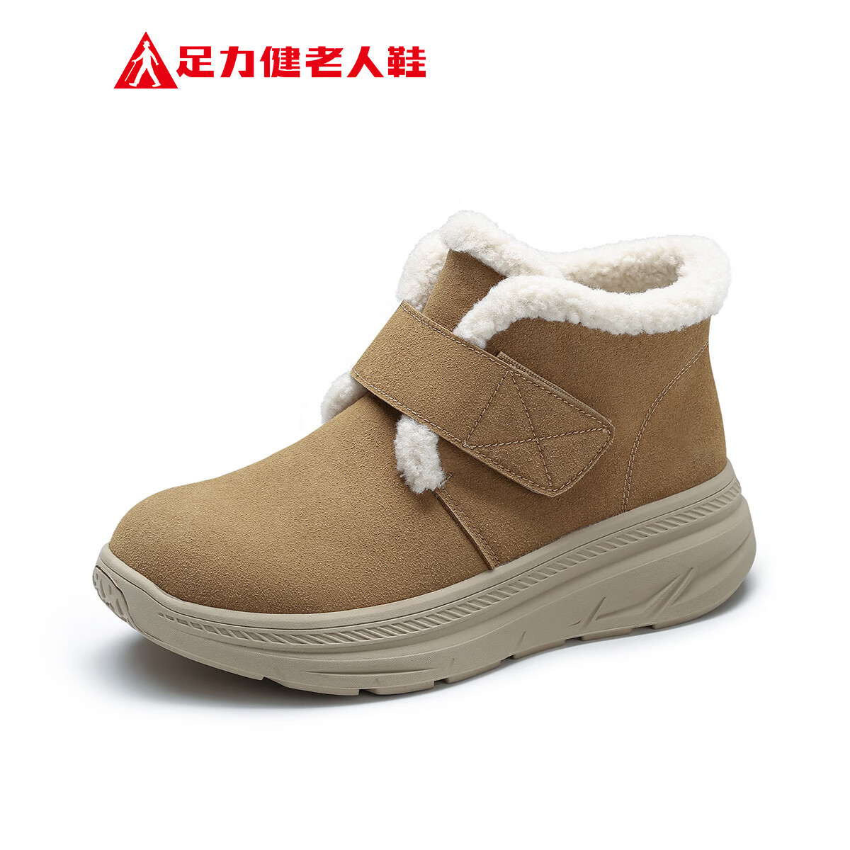 ������ ����Ь����ŮЬ���籣ůѩ��ѥ����ٴ�ѥ��  99Ԫ(����ȯ)