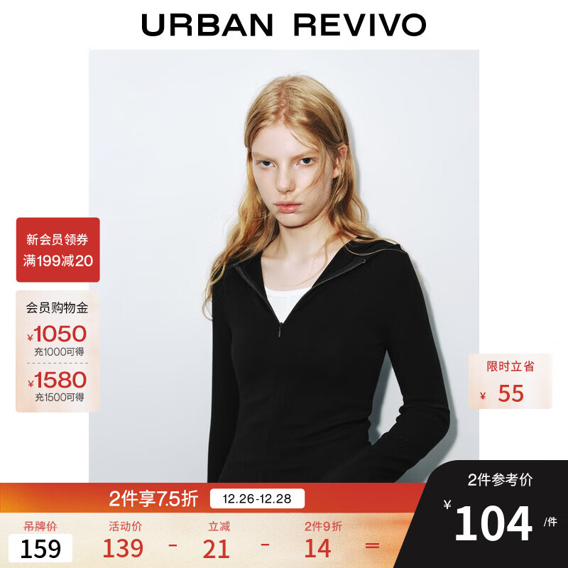 UR2025�＾�¿�Ůװ�����˶�����ñ��������T��UWJ450145 ��ɫ M 118Ԫ