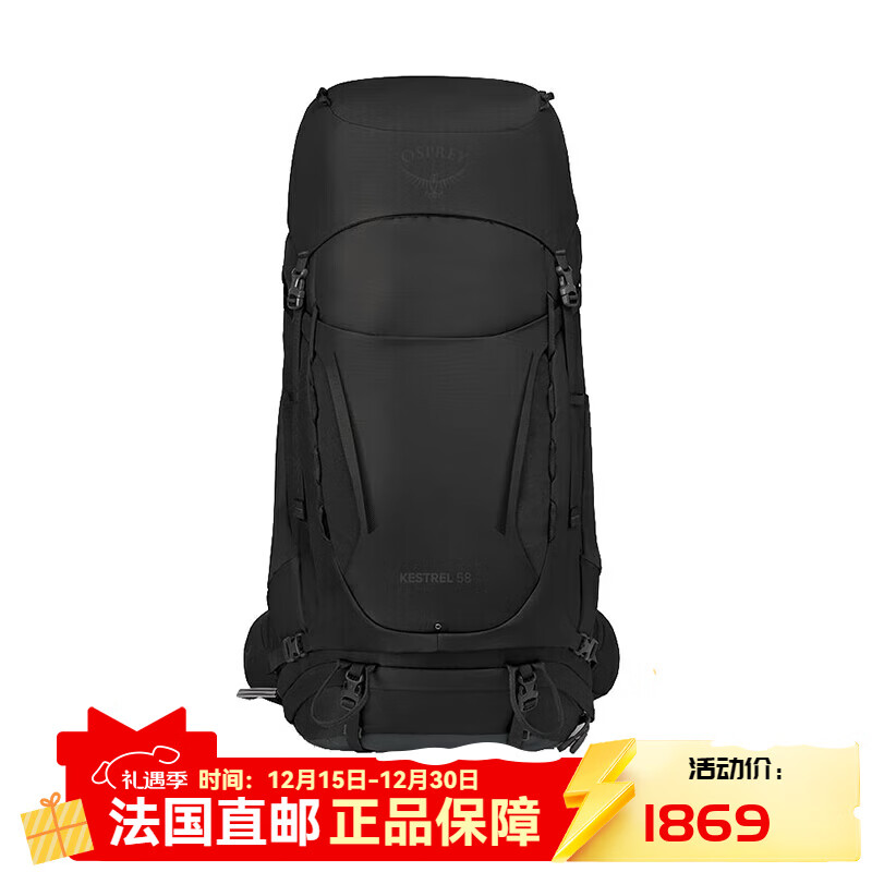 OSPREY【BC直邮】 KESTREL系列空景背负户外登山徒步双肩包58L黑色 S-M