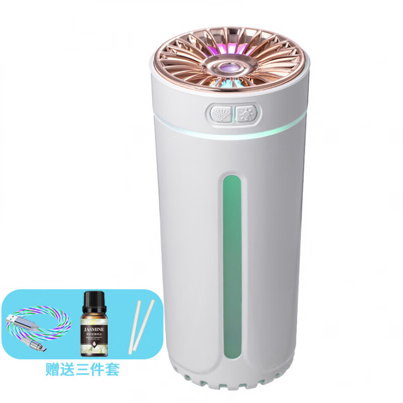 宸芃XMSJ车载加湿器香薰机净化空气一体香薰空气净化器无线便携式车内 //.插线款*白色+香薰1瓶