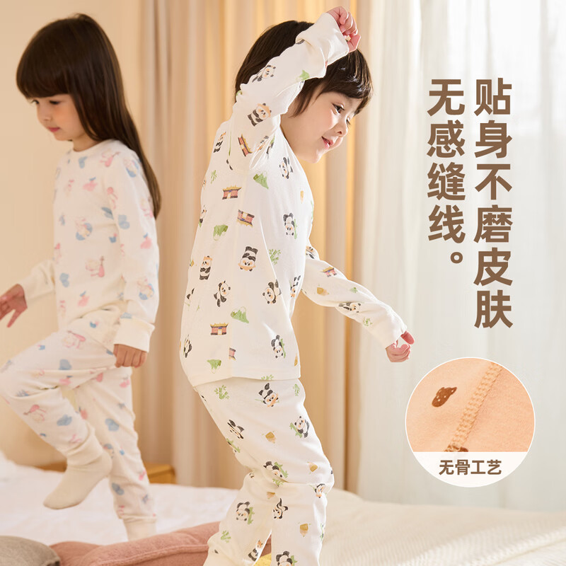 嘟嘟家儿童保暖内衣套装冬装男童秋衣秋裤冬款女童睡衣宝宝家居服童装潮 绿色系满印 100