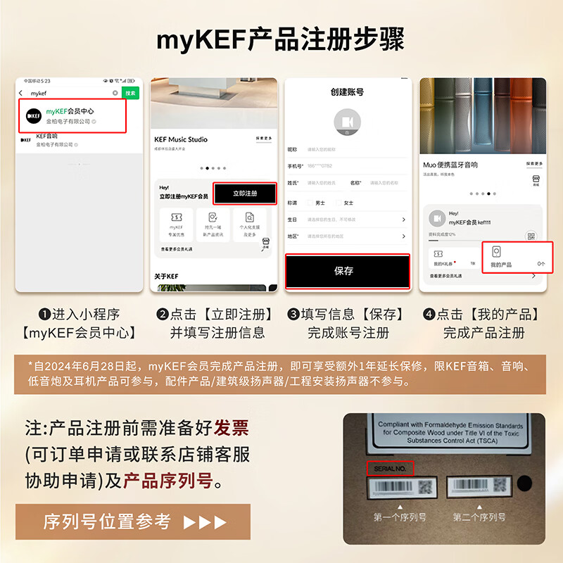 KEF 【焕新补贴】Coda W 书架黑胶音响2.0立体声蓝牙高保真有源音箱HiFi电视电脑音箱音响 礼物 两年质保（小程序注册+一年延保）