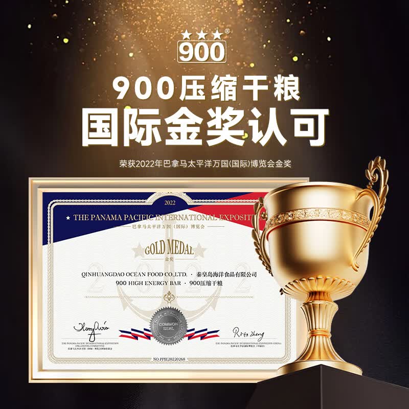 https://img14.360buyimg.com/pop/jfs/t1/380995/18/8196/155390/694511edF352adbe8/2d071d423104fe10.jpg