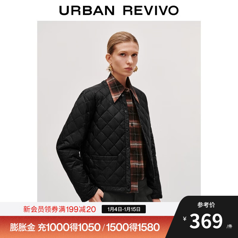 UR2025�����¿�Ůװ�������笷�ڴ����޷�����UWM150033 ��ɫ XL 369Ԫ