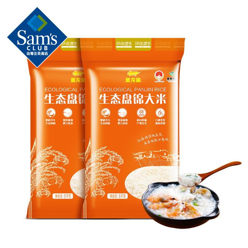 ��̬�̽����� 10ǧ��(5ǧ��*2) 5kg*2�� 83.88Ԫ