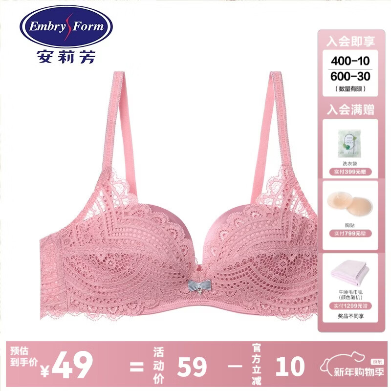 ���� ��˿�޸�Ȧ���� Ůʿ���ʾ�£���� ɺ���� COR 70C 29.5Ԫ(����ȯ)