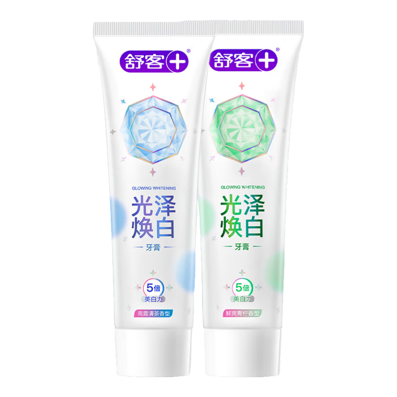 ��� С�մ���������ȥ�ƻ������¿����Ǹл�������������Ů��ѧ ��240g�������ס��������� 2֧ 44.9Ԫ