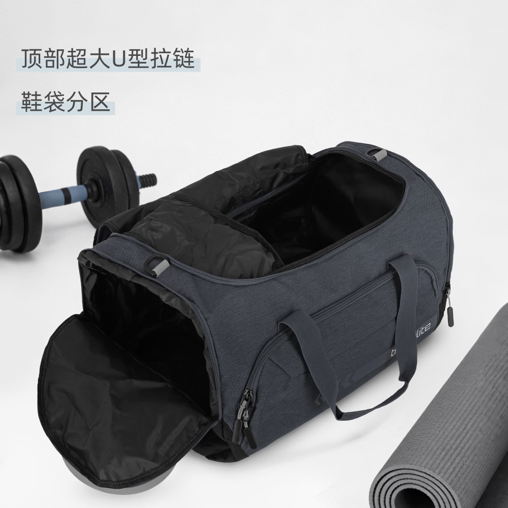 travelite618提前购运动健身斜挎包大容量休闲旅行包全程价保跃动系列520 石墨灰【M】