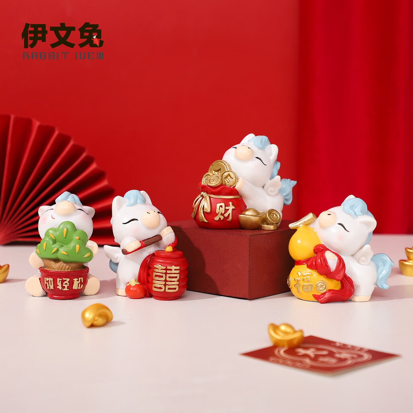 伊文兔（THE RABBIT IVEN）唐胖马摆件可爱生肖马摆件办公室小马摆件马年文创伴手礼新年礼物 神马好运摆件全套4个-送礼袋