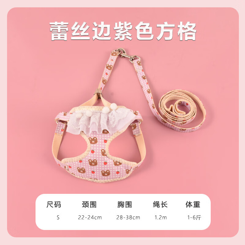 �����̩��ѩ����ר���ر�ʽ����С��Ȯǣ�������ܱ���ǣ���� ��˿С���ر�/S��/��ɫ �޹��