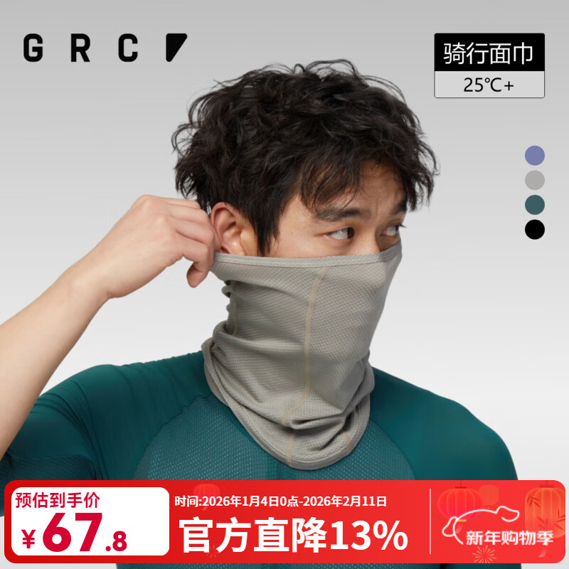 GRC����ͷ�����ߴ���͸��������Ů�����г�������� �¹�ľ ���� 63.9Ԫ
