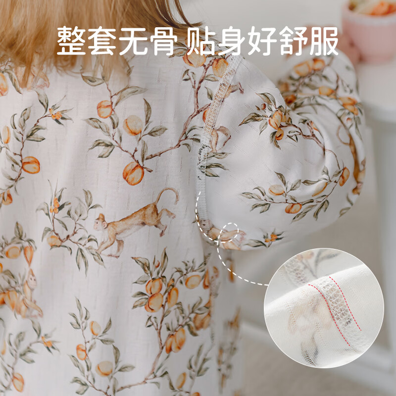 ELLE BABY婴幼儿连体衣长袖包屁衣A类竹棉针春夏季儿童透气睡衣 元气黄桃 73cm 【推荐身高66cm-73cm】