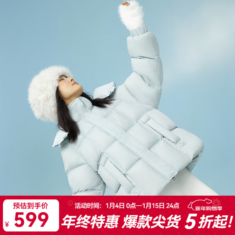 千仞岗2024年秋冬季新款羽绒服女士糖果色短款休闲宽松云朵感保暖防寒服 清水蓝 S (160)