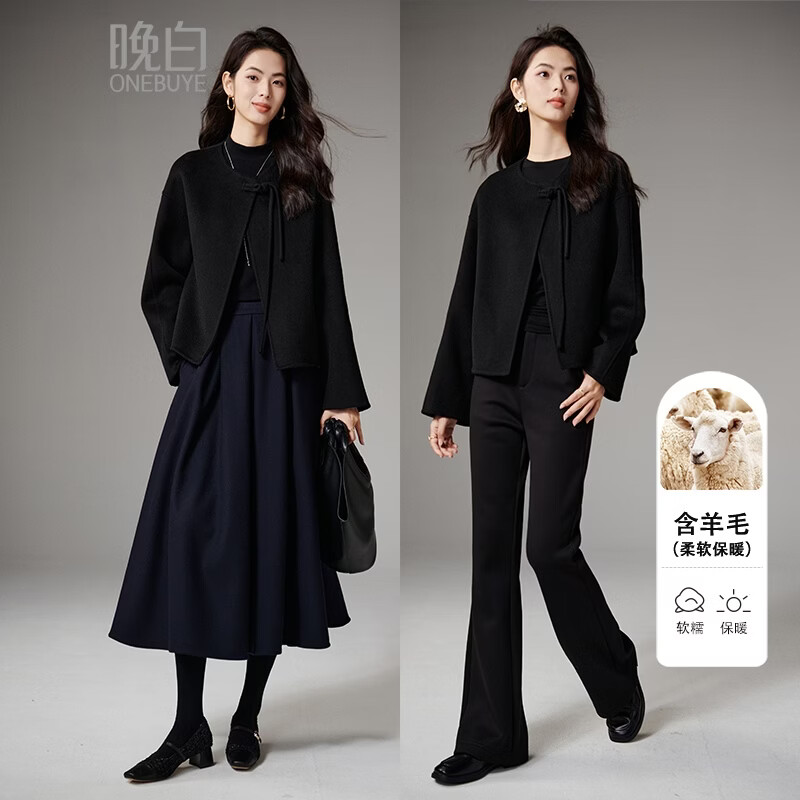 ����2025����С����������Ƹ��̿��������װٴ�����ʽ�̿���ë����Ů ��ɫ M 213Ԫ