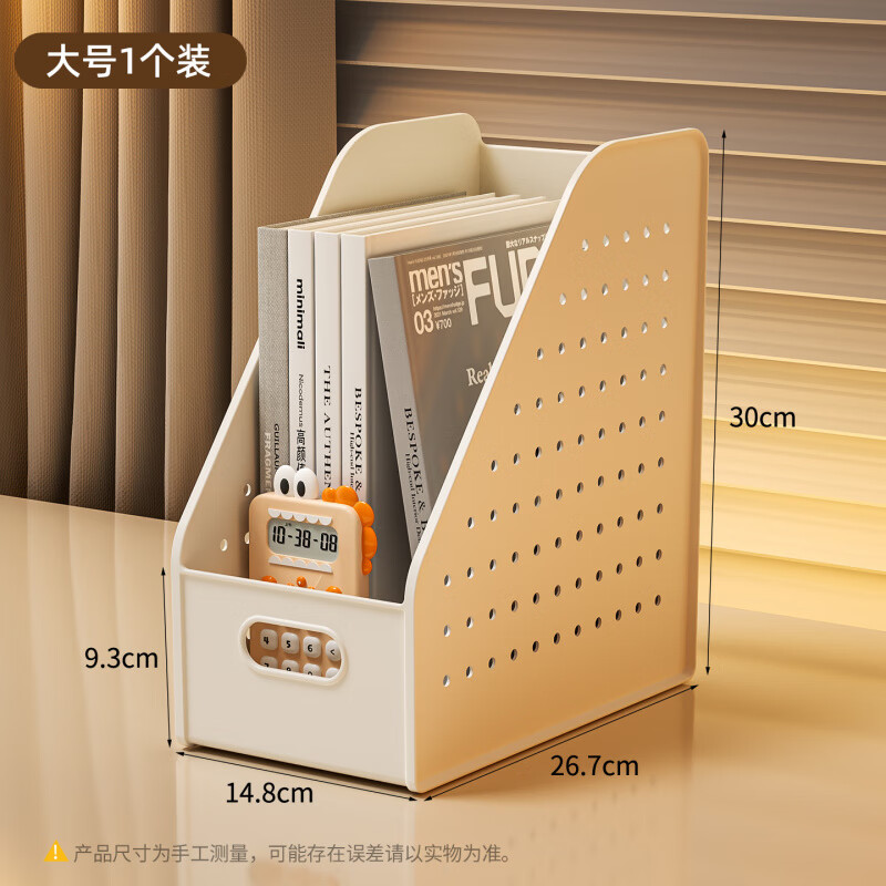 ����񶴶��������ܴ���������ѧ���칫���������� ��ɫ��� 18.17Ԫ