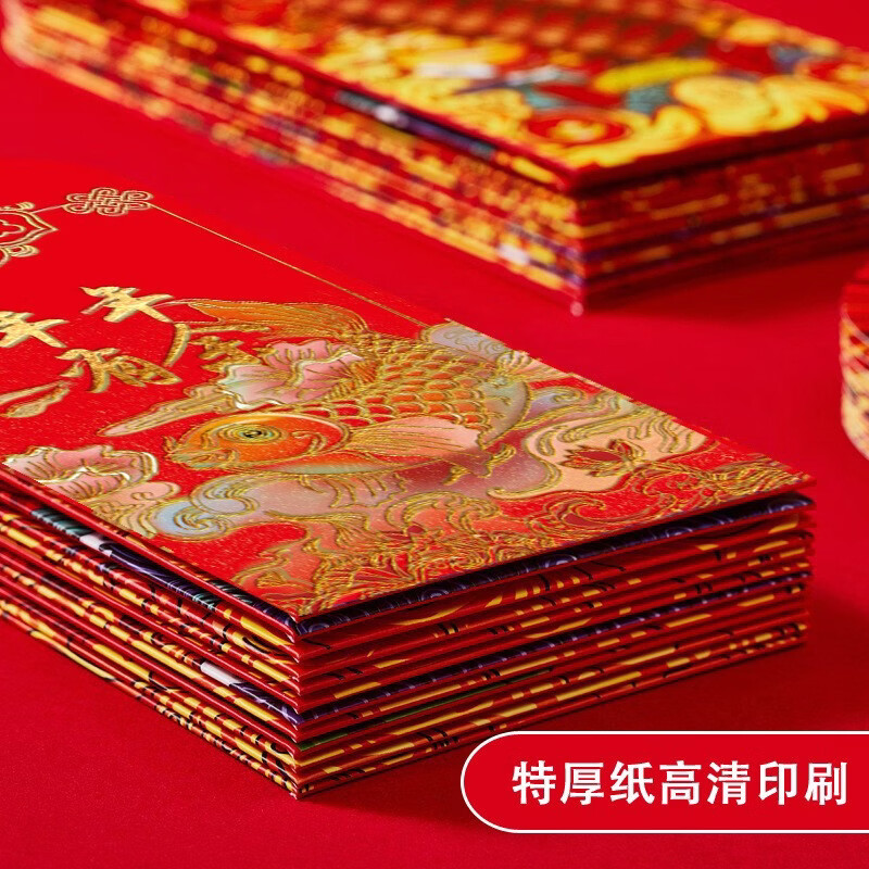 韵律鸟春联对联红包2026年马年新款春节装饰家用过年春联农村大门福字贴 马年原创烫金迎春千元红包24个装