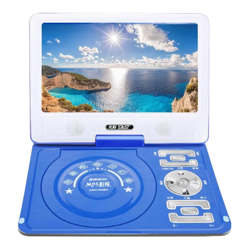 �ȿƣ�SAST�����ñ�ЯʽDVD EVD����๦����Ƶ������CD�� 12#�������ɫ ����