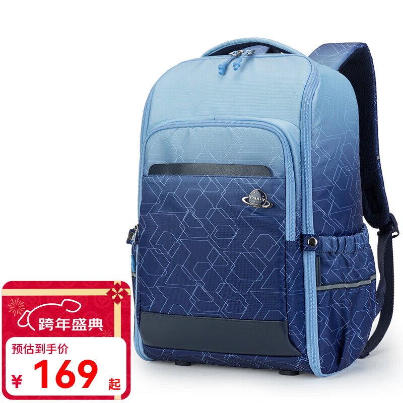 卡拉羊书包初中生减负休闲运动背包旅行出游大容量双肩包男女生 5098丨藏青科幻