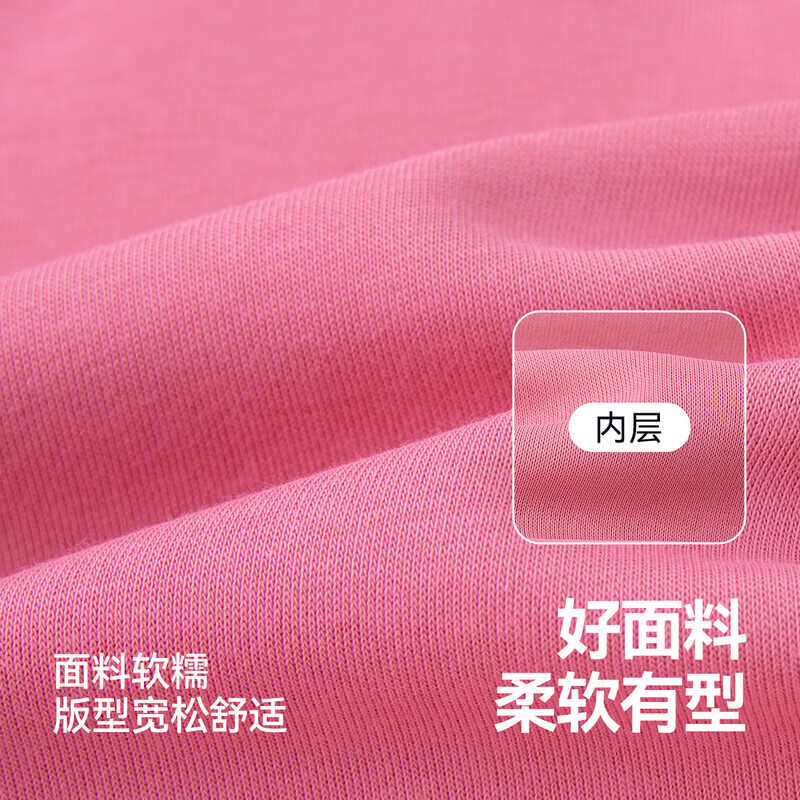 嘟嘟家【蝴蝶装饰】女童春季卫衣套装儿童甜美春装可爱两件套休闲针织衫 海石竹粉 120