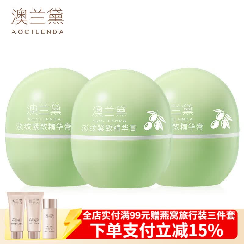 哺乳期护肤品怎么选？2026年这4款温和配方，妈妈们都在用，值得入手吗？-图片2