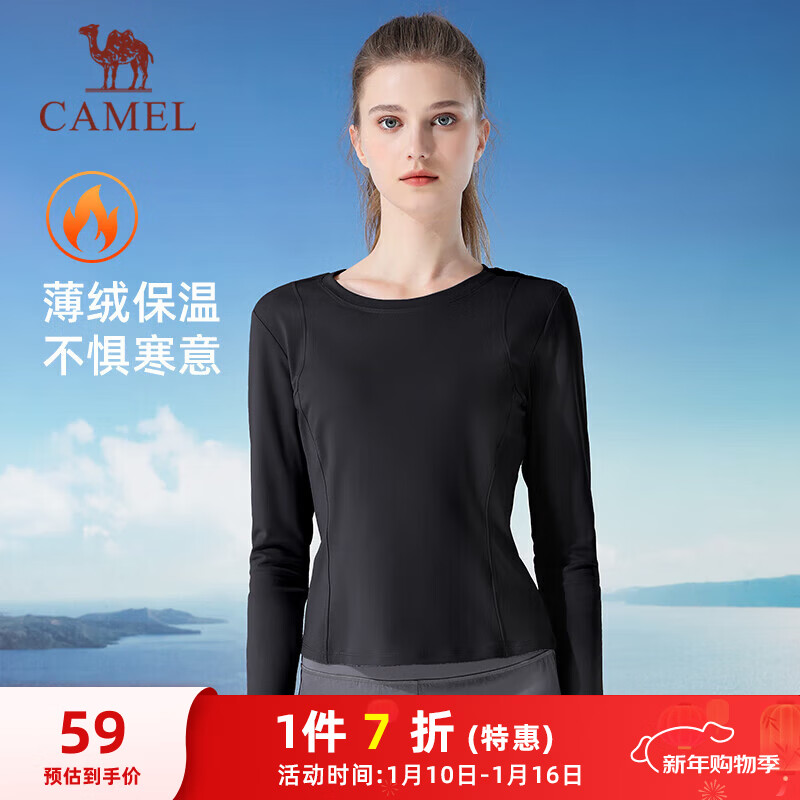 ���գ�CAMEL������Բ����е���Ů���T���� Y24CA0L6603 ��Ӱ�� L 49Ԫ